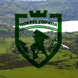 Pokret gorana Srbije pošumio deset hektara goleti