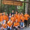 Sedmodnevni boravak u „Zelenoj školi“ u okviru Kampa mladih rendžera Nacionalnog parka Tara