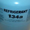 refrigerant