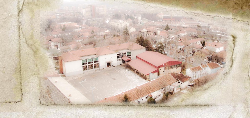 Osnovna Škola Moma Stanojlović, Kragujevac