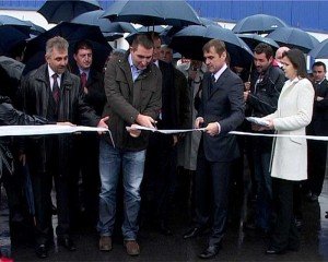 otvaranje deponije u Lapovu