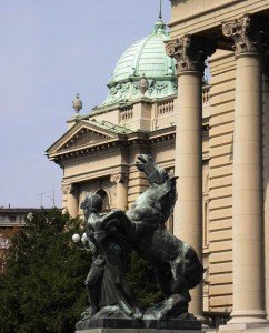 Skupstina Republike Srbije