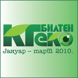 KG eko bilten broj 1 KG eko bilten broj 1