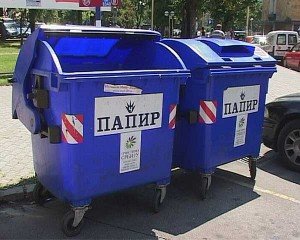 kontejneri za papir kontejneri za papir