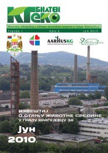 KGeko bilten broj 4