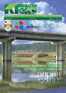 KGeko bilten broj 2 KGeko bilten broj 2
