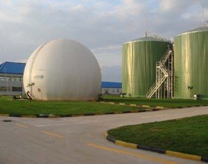skladištenje biogasa skladištenje biogasa