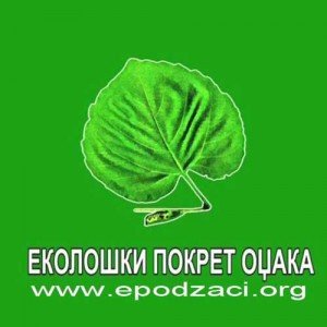 Ekološki pokret Odžaka