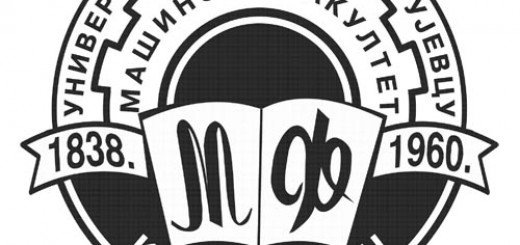 MAŠINSKI FAKULTET U KRAGUJEVCU PROMENIO NAZIV U: FAKULTET INŽENJERSKIH NAUKA