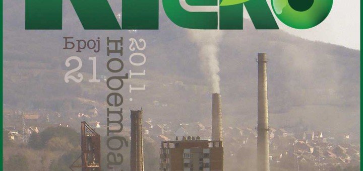 Kragujevački ekološki bilten za novembar 2011. godine