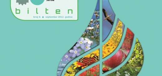 Objavljen broj 6 EMC biltena