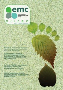 EMC bilten broj 7 naslovna