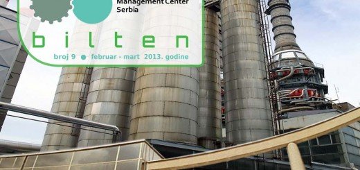 EMC bilten izdaje Agencija za životnu sredinu Republike Srbije u okviru projekta „Uspostavljanje Centra za upravljanje životnom sredinom u Srbiji“