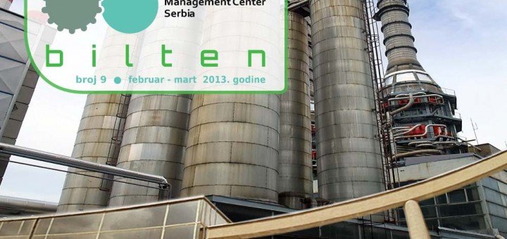 EMC bilten izdaje Agencija za životnu sredinu Republike Srbije u okviru projekta „Uspostavljanje Centra za upravljanje životnom sredinom u Srbiji“