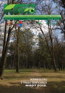 Naslovna strana za KG eko bilten 25  mart 2012. godine