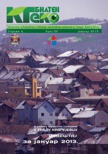Naslovna strana KG eko bilten 35 januar 2013