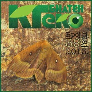 KG eko bilten za maj 2013.