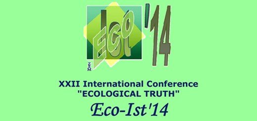Univerzitet u Beogradu Tehnički fakultet u Boru, organizator je ovogodišnjeg XXII Medunarodne konferencije "Ekološka istina" - Eco-Ist'14, koja ce se održati od 10. - 13. Juna, u hotelu "Jezero" na Borskom jezeru kod Bora