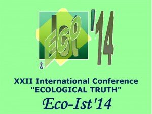 Medunarodna konferencija "Ekološka istina" - Eco-Ist'14
