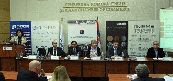 Veoma mali deo industrijskog otpada se prerađuje - 19%, pri čemu se samo 1% koristi za proizvodnju energije