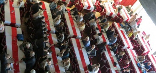 XVI Kongres geologa Srbije održan je od 22. do 25. maja 2014. godine u Donjem Milanovcu