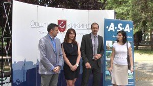 Akcija "Vašu amblažu u reciklažu" u Kikindi Akcija "Vašu amblažu u reciklažu" u Kikindi