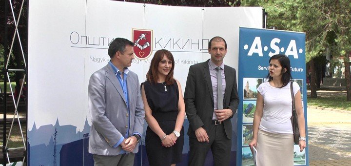 Akcija "Vašu amblažu u reciklažu" u Kikindi