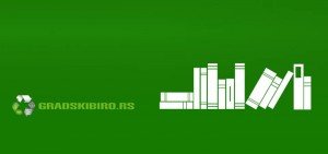 Beogradski on-lajn distributer udžbenika i školskog pribora Gradski biro (www.gradskibiro.rs)