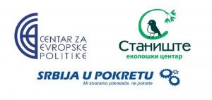 CEP Staniste Srbija u pokretu