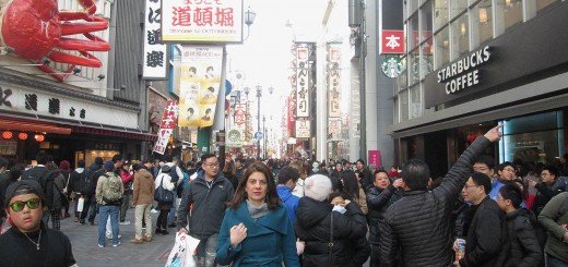 Ana Radojević, saradnik za energetsku efikasnost u Japanu