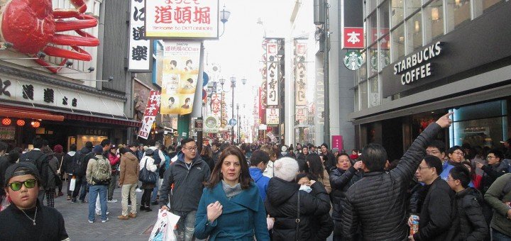 Ana Radojević, saradnik za energetsku efikasnost u Japanu