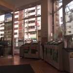 kontejneri za ambalažni otpad