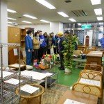 prodavnica starih stvari