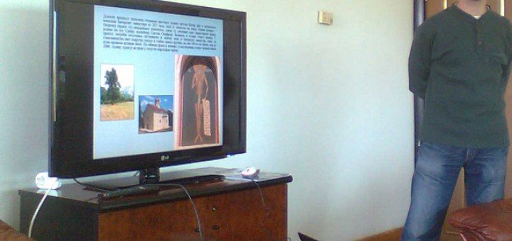 prirodne vrednosti Spomenika prirode Dolina potoka Bigar