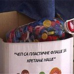 čep sa plastične flaše za kretanje naše