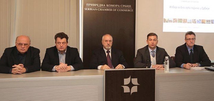 Akcija izbora za eko automobil u Srbiji