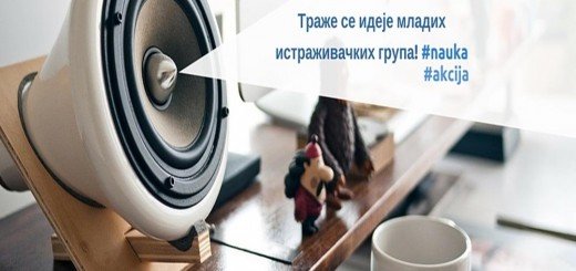 COST poziv za predlaganje novih akcija