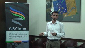 Spona - Aleksandar Čičić