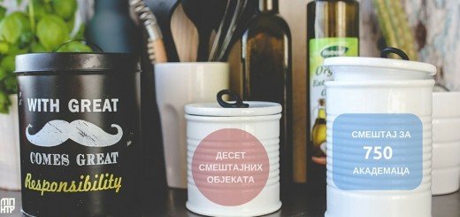 najveće studentsko odmaralište na Balkanu