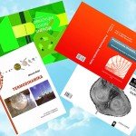 obnovljivi izvori energije – Proračunska dinamika fluida – TERMODINAMIKA – ENERGO EKO MENANDŽMENT u industriji nameštaja