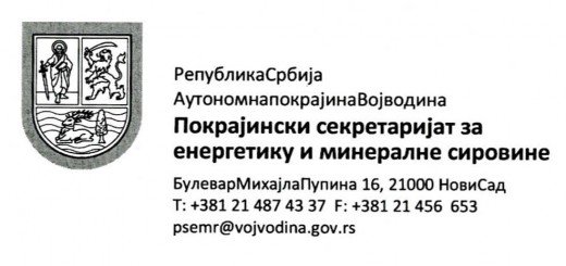 Pokrajinski sekretarijat za energetiku i mineralne sirovine doneo je odluke o obustavljanju postupaka za dodelu bespovratnih podsticajnih sredstava