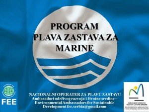 Plava zastava za marine