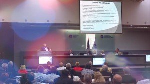 Prezentacija Strategije upravljanja vodama na teritoriji republike Srbije