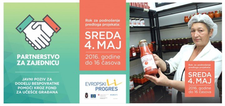 Novi konkurs Evropskog PROGRESa