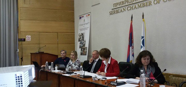 Opasan otpad – iskustva EU zemalja