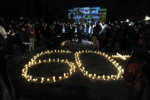 Sat za našu Planetu