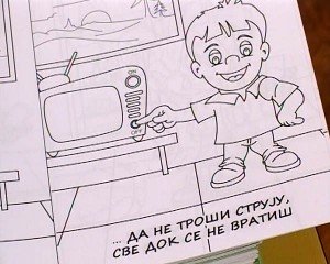 da ne troši struju sve dok se ne vratiš