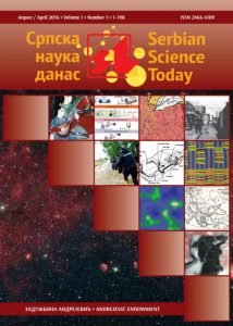 Časopis SRPSKA NAUKA DANAS