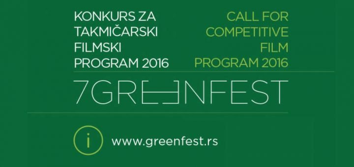 filmski konkurs za Green Fest 2016