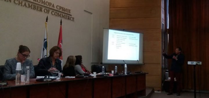 Unapređenje sistema upravljanja opasnim otpadom